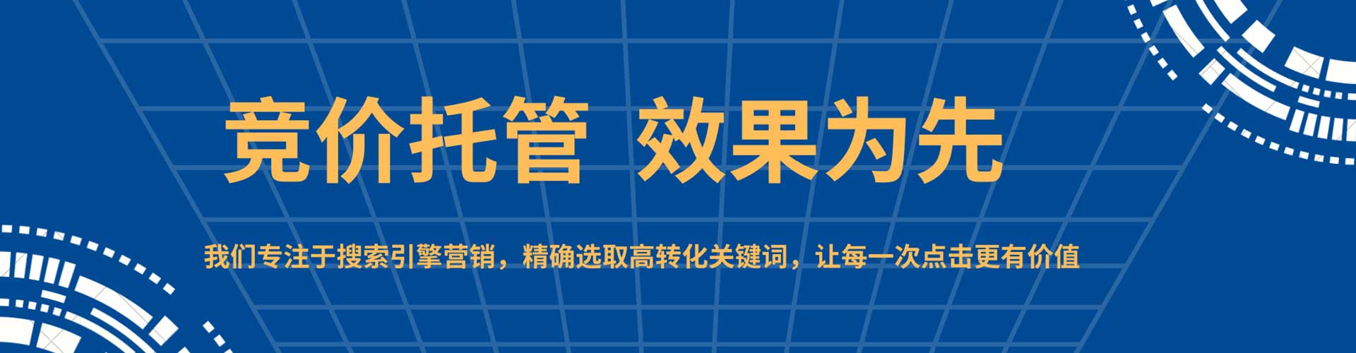 沙雅小红书信息流